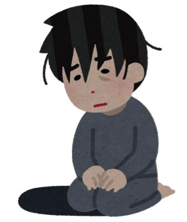 うつのイラスト