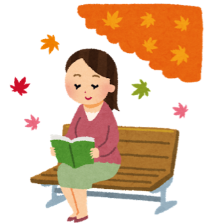 本を読む人にイラスト