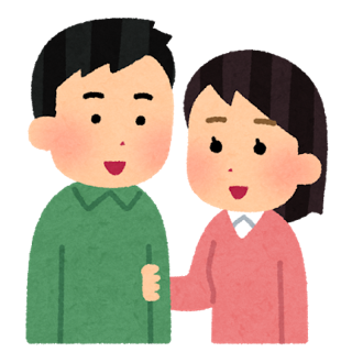 仲良いイラスト