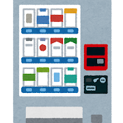 ピース記念日 / たばこの日