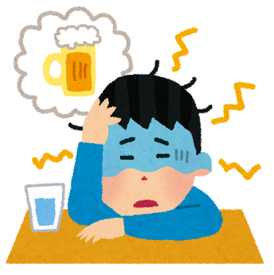 二日酔いのイラスト