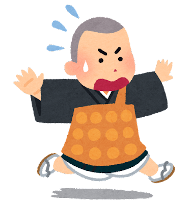急いで入るお坊さんのイラスト（師走）
