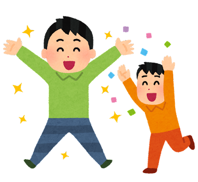 喜ぶ人を祝福する人のイラスト（男性）