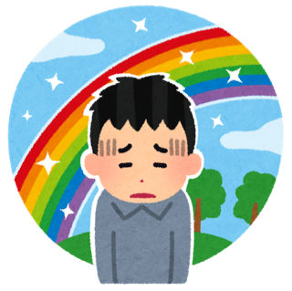 落ち込んでいるイラスト