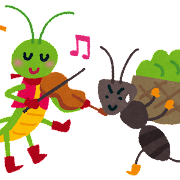 朝礼ネタ：アリとキリギリスの童話から考える本当の幸せとは（例文付き）