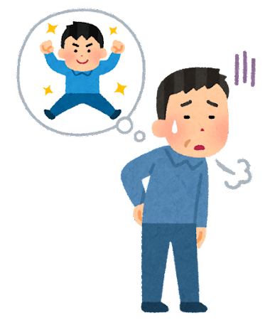 朝礼ネタ：現状維持は退化（例文付き）