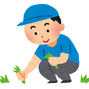 草むしりのイラスト