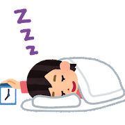 寝ているイラスト