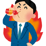 スポーツ栄養の日