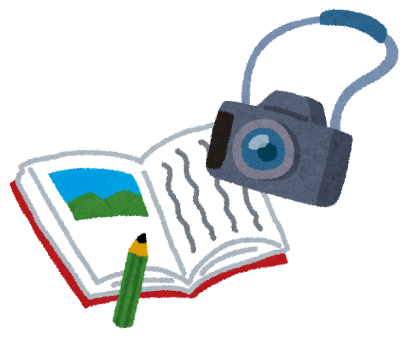 絵日記のイラスト