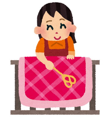 布団を干しているイラスト