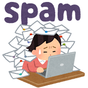 Stop！迷惑メールの日
