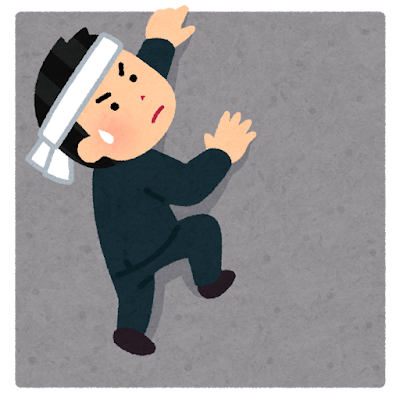 朝礼ネタ:新しいことに挑戦(例文付き)